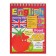 Mini-book. English food (Food). Level 1