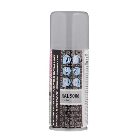 Veslee aerosol paint acrylic, silver (metallic), RAL 9006, 100 ml-2