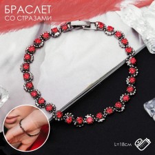 Bracelet with rhinestones 
