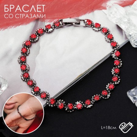 Bracelet with rhinestones "ice" stream, red color in gray metal, 18 cm