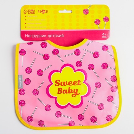 Sweet Baby feeding bib with Velcro, with a pocket-1