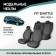 Auto-Chekhls for Honda Fit Shuttle, 2011-2015, Jacquard