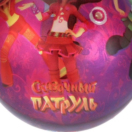 Ball "Fairytale Patrol" with brilliance, 23 cm-3
