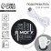 USB "I can" circuit heater, 10 x 10 cm