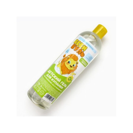 Children's gel for swimming without tears Baby Boule, 500 ml, with sage extract, 0+-2