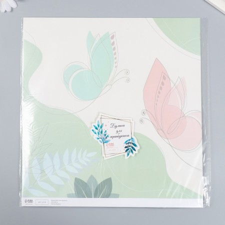 Scrapbuking Paper "Floking butterflies" density 180 g 30.5x32 cm-3