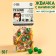 Chewing gum "for all occasions" with filling, taste: watermelon and melon, 50 g.