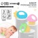 A set of silicone teeters to the “baby”, with a rattle, 3 pcs, I crush me