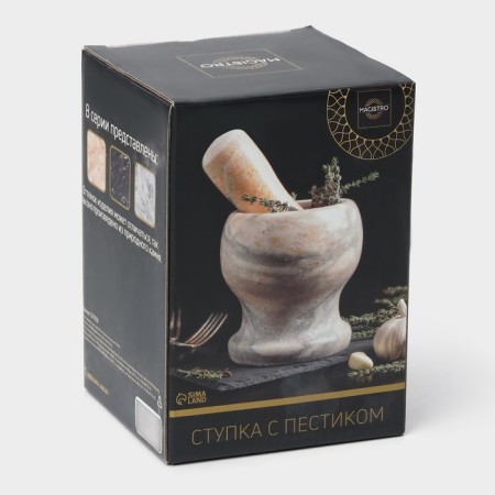 A mortar with a “marble” push, made of natural stone, brown color-6