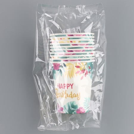 A one -time paper glass "Happy Birthday", 250 ml-2