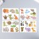 Tattoo on the body color "Funny animals" 11.5x8 cm mix