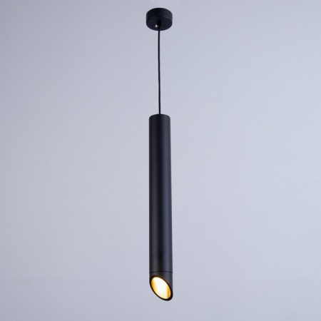 Squirry of the suspension "Peron" GU10 35W black 6x6x50-150cm-1
