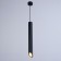 Squirry of the suspension "Peron" GU10 35W black 6x6x50-150cm