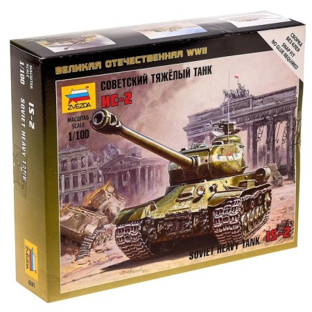 The national team "Soviet heavy tank IS-2" Star, 1/100, (6201)-2
