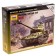 The national team "Soviet heavy tank IS-2" Star, 1/100, (6201)