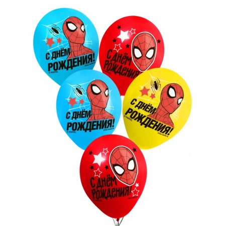 Airy ball "Happy Birthday!" 12 inch, latex, 25 pieces, spider-man-1