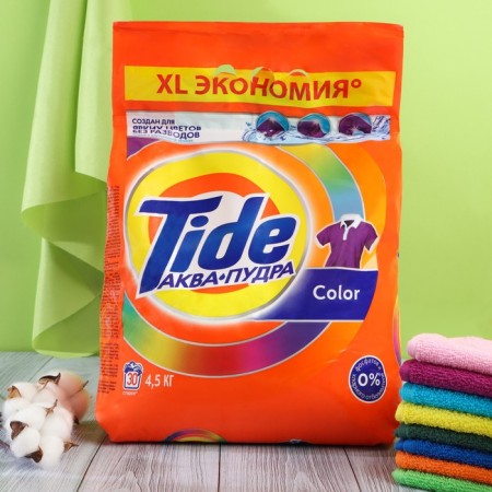 Tide Color washing powder, automatic, 4.5 kg