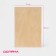 Board Wooden Daudis, 28 × 19 × 0.5 cm