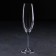 Set of glasses for champagne COLIBRI, 220 ml, 6 pcs