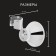 Bowl Holder Zein Z85, plastic housing, chromium color