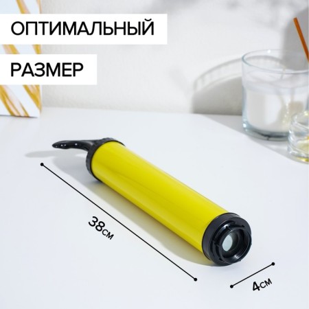 Vacuum packages pump 23.5 × 4 × 4 cm, yellow color-2