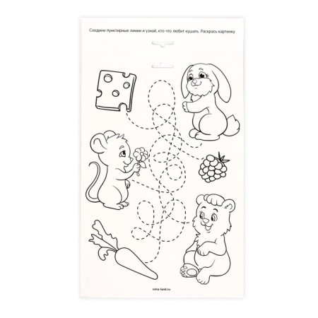 Velcro game, designer "Animals and Food", Fun Velcro Mini, 8 details-5