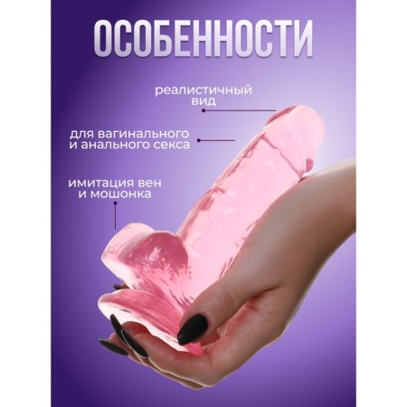 Falloimitator Oka-Khpoki, realist, on a suction cup, gel, 16 x 3 cm, pink-1