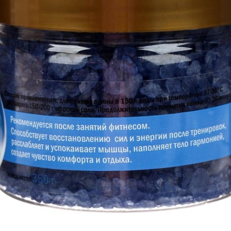 Dr.Aqua Spa Expert, fitness, 350 g-1