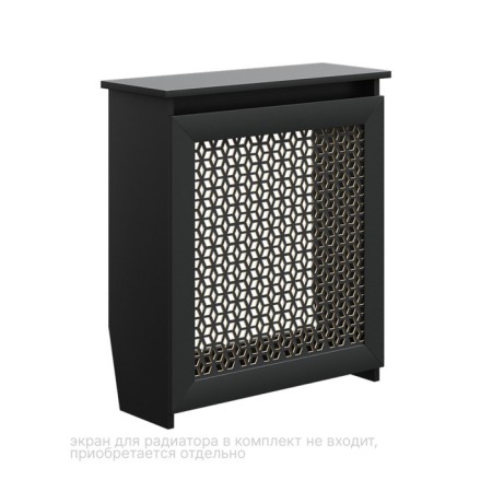 Console 600x698x200, black-1