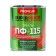 Enamel Profilux SuperPrice PF-115 white, 0.9kg