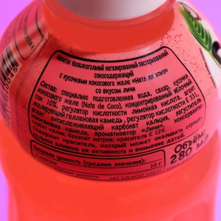 DREE DE COCO is not -carnered with pieces of coconut jelly and leaches, 280 ml-3