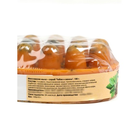 Massage soap with a scrub "tobacco and vanilla", 100 g, benpan-4