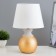 Table lamp "Given" E14 40W gray-gold 20x20x31 cm Risalux