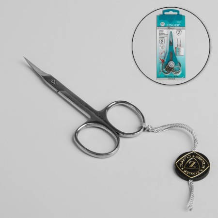 Scissors are manicure, bent, 9.5 cm, on the blist, the color is silver, B-128-S-SH