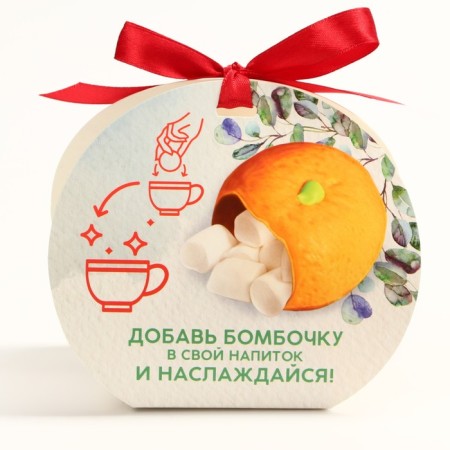 New Year! Chocolate bombing, white chocolate, with marshmallow "Magic moments", 35 g-4
