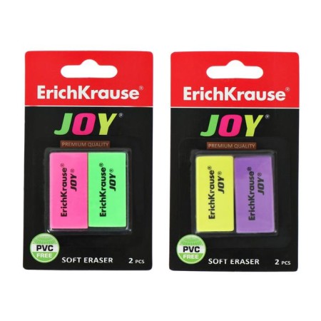 A set of erasers 2 pieces of Joy, 40 x 20 x 10 mm, soft, hypoallergenic-1