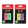 A set of erasers 2 pieces of Joy, 40 x 20 x 10 mm, soft, hypoallergenic