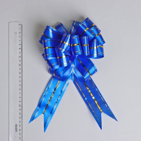Bant-Shar No. 4.5 three gold stripes, blue-1