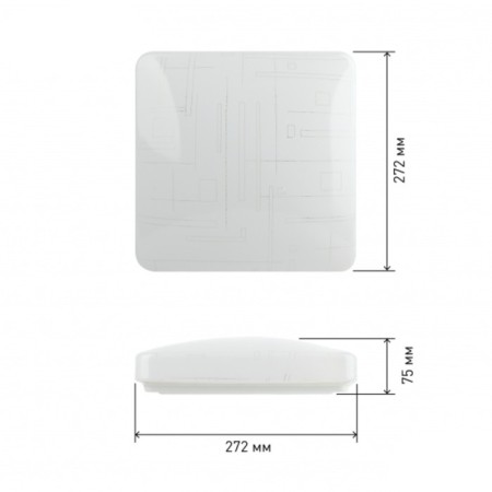 SPB-6-18 NANCY S 18W 4000K square luminaire-7