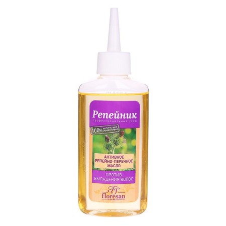 Active burdock-gear oil "burdock" 100 ml-4