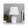 Table lamp "Strict lines" 1x40W E27 white/gray 25x25x40cm