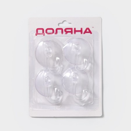 Hooks on the vacuum suction cup of the “classic” shares, 4 pcs-4