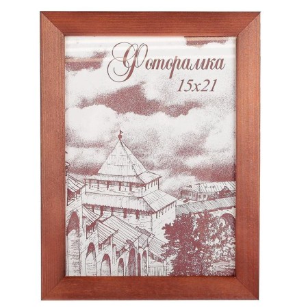 Photo frame pine c24 brown 15x21 cm (plastic screen)-5