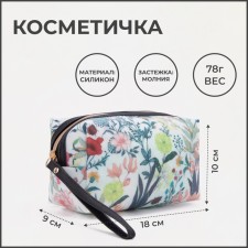 Lightning cosmetic bag, colorful color
