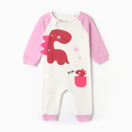 Combiason children, pink color, height 74 cm