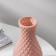 Vase "Puff", 11.5 × 22.5 cm, 1.3 l, color mix