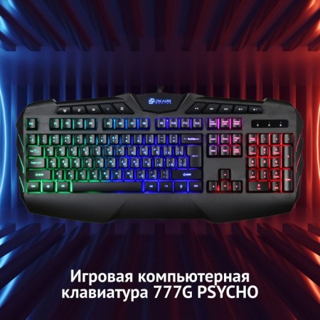Keadlor Rick 777g Psycho Black USB Multimedia for Gamer LED-1