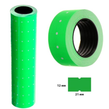 Etiquette of 21 x 12 mm, rectangular, green, 500 labels