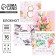 Notepad 10x10 cm, 16 liters “March 8. Flower »Mix