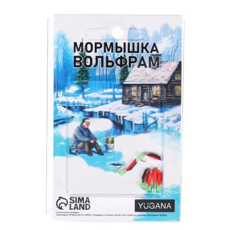 Mormyshka column black, red abdomen + green ball, weight 0.35 g-2